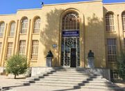 آغاز هفته فرهنگی ارامنه بارونمایی از مدال خاچاطور گساراتسی د... -