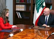 محتوای دیدارهای امنیتی فرستاده آمریکا با جوزف عون و نبیه بری... -