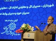 تأکید معاون شهردار تهران بر ارتقای مهارت‌های مدیریتی و خدمت‌... -