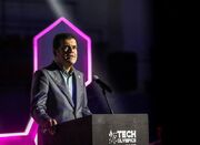 همکاری بین المللی در المپیک فناوری ۲۰۲۵ یک دستاورد بزرگ است - اکو