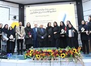 برگزیدگان سومین جشنواره منطقه‌ای مطبوعات شرق کشور معرفی شدند... -