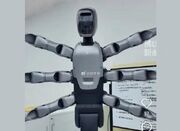 شرکت چینی از روبات با ۶ بازو رونمایی کرد - اکونیوز