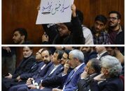 افزایش نرخ دلار زیر سر این خانم ایرانی-آمریکایی است! - اکونیوز