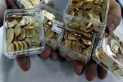 زمان تحویل فیزیکی سکه‌های مرکز مبادله اعلام شد - اکونیوز