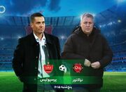 چیزی فراتر از فوتبال؛ نگاهی به دیدار تراکتور - پرسپولیس - اکونیوز