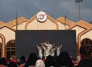 «روایت حبیب»؛بازخوانی مسیری که با یک نام گره خورده است - اکونیوز