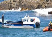 ۳ کشته و ۱ مفقود در پی واژگونی قایق موتوری در مرکز فیلیپین - اکون