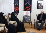 سردار وحیدی با خانواده شهید سلامی دیدار کرد - اکونیوز