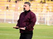 ابراهیم اشکش از تیم بعثت کرمانشاه جدا شد - اکونیوز