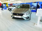 تارا اتومات در بازار آزاد تا ۴۳ میلیون‌تومان ارزان شد - اکونیوز