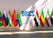 اخبار بریکس؛ از تعمیق روابط راهبردی تا جهش‌های علمی و اقتصاد... -