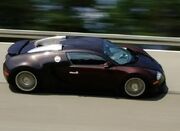 تصادف هولناک بوگاتی با سرعت ۴۰۰ کیلومتر بر ساعت - اکونیوز