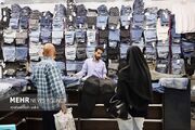 ورود پوشاک بی‌کیفیت به کشور؛ باید از واردات بی‌رویه جلوگیری ... -