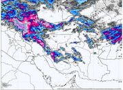 هشدار بارش برف و باران در ۱۰ استان؛ سامانه بارشی جدید در راه... -