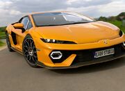 لامبورگینی تمراریو خفن‌ترین سوپراسپرت جهان شد - اکونیوز