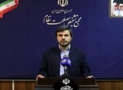 هیأت عالی نظارت مجمع درباره مصوبات مجلس مکاتبه‌ای با قوه مقن... -