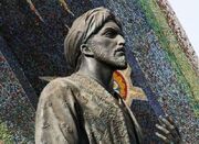 رودکی، شاعری که تاریخ فارسی با او آغاز می‌شود - اکونیوز