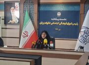 اجرای اسناد معطل‌مانده حقوق زنان و کودکان پس از سال‌ها وقفه - اکو