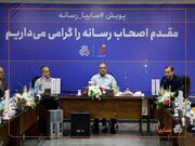 «فنرسازی زر»؛ نقطه اتکای صنعت خودرو در تولید فنرهای تخت - اکونیوز