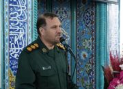 جانشین جدید فرمانده سپاه لرستان منصوب شد - اکونیوز