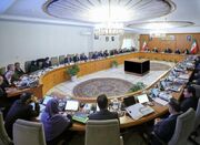 پزشکیان: اداره شهرها نباید از طریق تراکم‌فروشی صورت گیرد - اکونیو