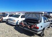 توقیف ۱۷ خودروی حامل محموله کالای قاچاق در مرز سیستان و بلوچ... -