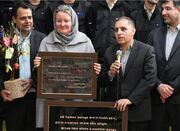 بازدید رئیس دفتر سازمان یونیسف در ایران از کانون اصلاح و ترب... -