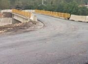 ۶۰ میلیارد ریال اعتبار برای تعریض پل جاده روستای سرآور اختصا... -