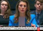 سانسور توجه‌برانگیز لباس مقام زن آمریکا در شبکه خبر - اکونیوز