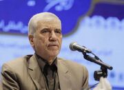 کنگره آیت‌الله میلانی خلأهای پژوهشی مرجعیت شیعه را جبران می‌... -