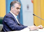 تغییر رئیس بانک مرکزی رسما کلید خورد - اکونیوز