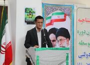 توسعه فضاهای آموزشی در شهرک پیامبر اعظم(ص) منجر به عدالت آمو... -