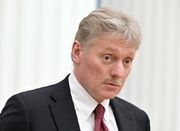 پسکوف: پوتین و ترامپ فعلاً برنامه‌ای برای گفتگو ندارند - اکونیوز