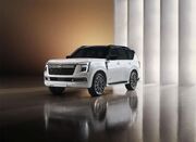 اسطوره ژاپنی دوباره به ایران بازگشت - اکونیوز