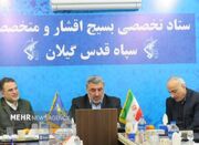 سرهنگ حسینی: همکاری مردم اعتکاف را به حرکت معنوی پربرکت تبدی... -