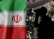 دستگیری یک اسرائیلی به اتهام همکاری با ایران - اکونیوز