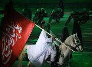 آئین اختتامیه کنگره ملی ۵۵۸۰ شهید استان البرز - اکونیوز