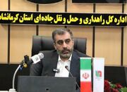 هم‌اندیشی راهداری و پلیس‌راه گامی عملی برای ایمنی جاده‌های ک... -