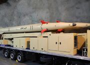 جنجال رسانه‌ای رژیم صهیونیستی درباره موشک‌های ایران - اکونیوز