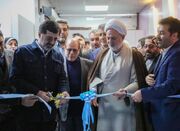 قم به فناوری پیشرفته توموتراپی مجهز شد - اکونیوز