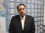 پایان نوزدهمین نمایشگاه کتاب کرمان با فروش ۱۰ میلیارد تومانی... -