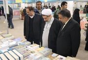 نماینده ولی‌فقیه در استان از نمایشگاه کتاب کرمان بازدید کرد - اکو
