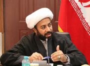 مراسم ۹ دی در هرمزگان با شعار «نهم دی؛ تجلی انسجام ملی» برگ... -