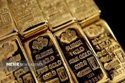 زمان حراج جدید شمش طلا اعلام شد - اکونیوز