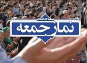 امام جمعه قمصر: ملت ایران در همه فتنه‌ها و جنگ‌ها پیروز میدا... -