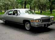 این کادیلاک غول‌پیکر رکوردِ طول را شکست! - اکونیوز