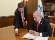 رژیم صهیونیستی، جدایی‌طلبان سومالی‌لند را به رسمیت شناخت - اکونیو