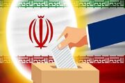 کاظمی: صیانت از آرای مردم اولویت اصلی انتخابات شوراهاست - اکونیوز