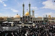 مراسم و محافل حرم حضرت معصومه (س) در هفته جاری اعلام شد - اکونیوز