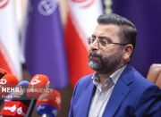 رسیدگی به بیش از ۵۱۹ هزار پرونده تعزیراتی در ۹ ماهه امسال - اکونی